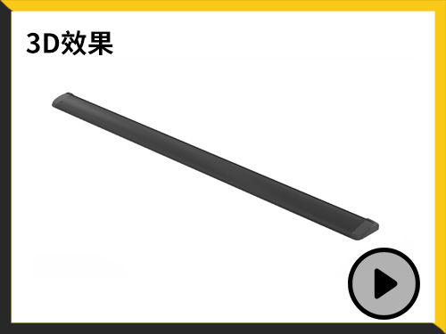 電動踏板面板組件